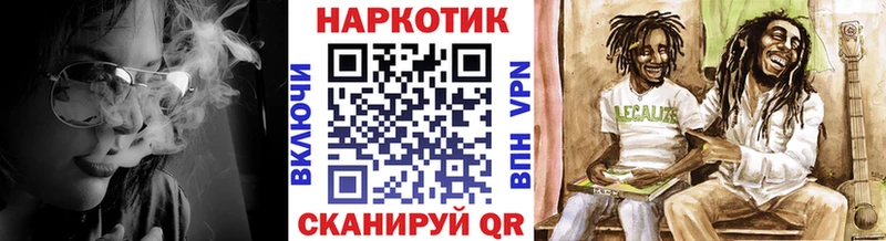 Что такое Чебоксары Конопля  А ПВП  COCAIN  ГАШИШ  МЕФ 