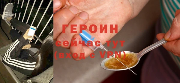 mdma Михайловка