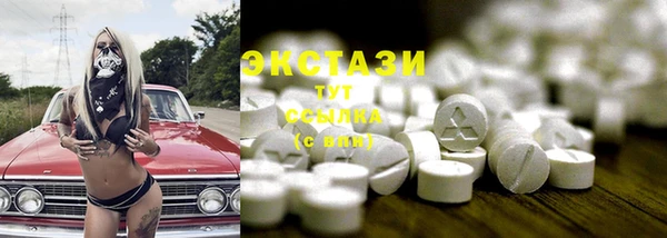 мефедрон мука Михайлов