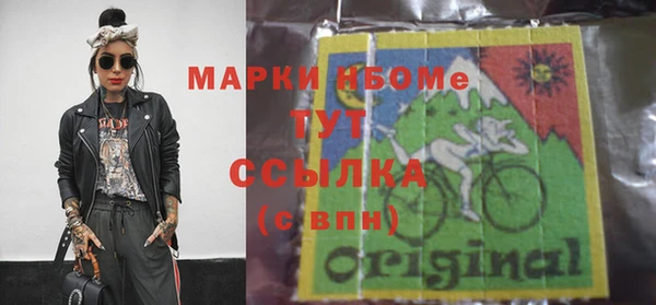 скорость mdpv Алзамай