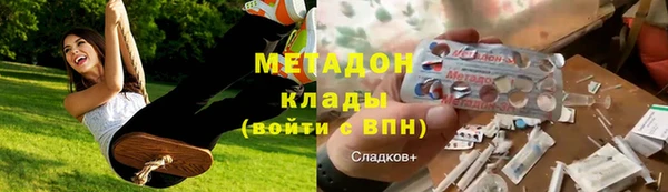 марихуана Алексин