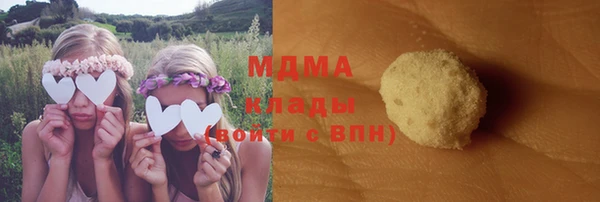 кокаин колумбия Алексеевка