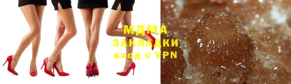 марихуана Алексин