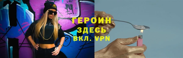 скорость mdpv Алзамай