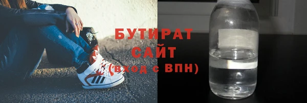 кокаин колумбия Алексеевка