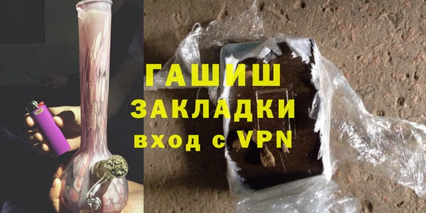 mdma Михайловка