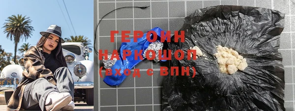 mix Михайловск
