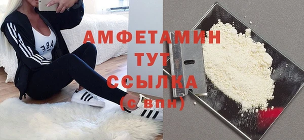 кокаин колумбия Алексеевка