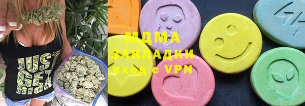 скорость mdpv Алзамай