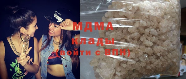 кокаин колумбия Алексеевка