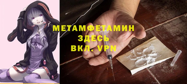 mix Михайловск