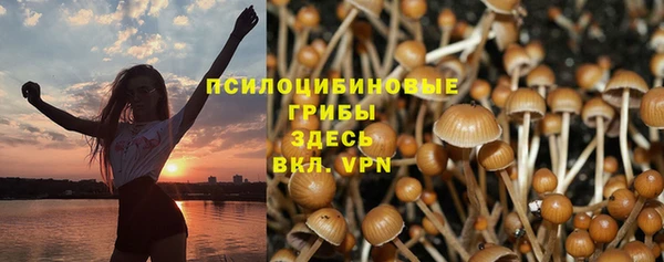 марихуана Алексин