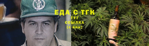mix Михайловск