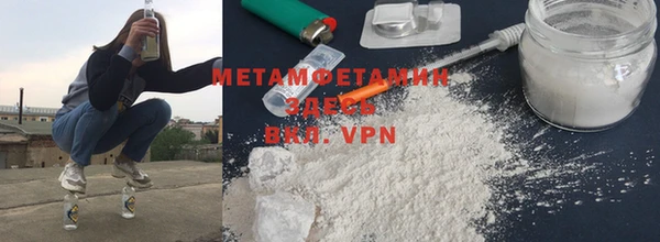 скорость mdpv Алзамай