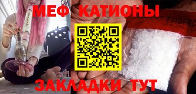 марки lsd Новозыбков