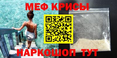 наркотики Когалым