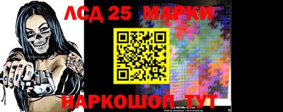 кокаин VHQ Новодвинск