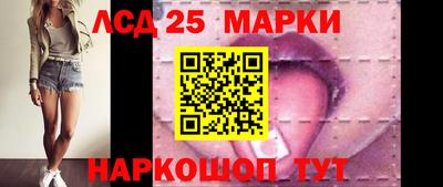 кокаин VHQ Новодвинск