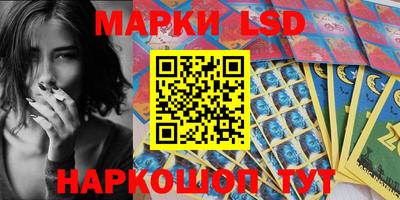 кокаин VHQ Новодвинск
