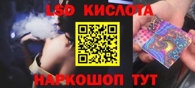 кокаин VHQ Новодвинск