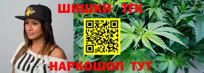 кокаин VHQ Новодвинск