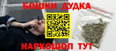 марки lsd Новозыбков