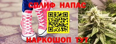 кокаин VHQ Новодвинск