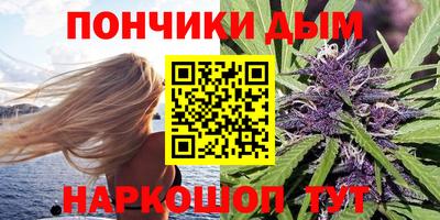 амфетамин Новокубанск