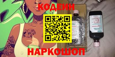 марки lsd Новозыбков
