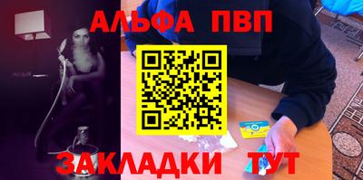 ГАЛЛЮЦИНОГЕННЫЕ ГРИБЫ Коммунар