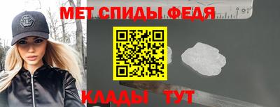 кокаин VHQ Новодвинск