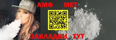 марки lsd Новозыбков
