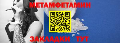 марки lsd Новозыбков