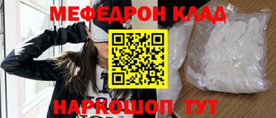синтетический гашиш Коломна