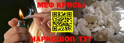 кокаин VHQ Новодвинск