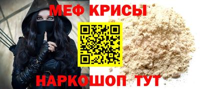 кокаин VHQ Новодвинск