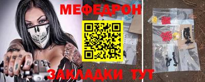 марки lsd Новозыбков