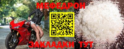 марки lsd Новозыбков