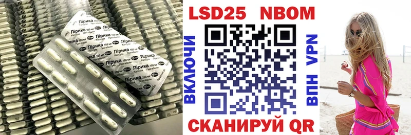 Лсд 25 экстази ecstasy Чебоксары