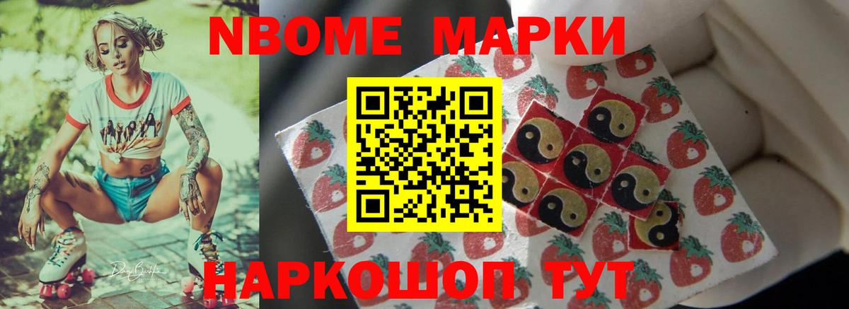LSD-25 экстази ecstasy  Вход с VPN  ЛСД экстази  LSD-25 экстази кислота  Чебоксары 