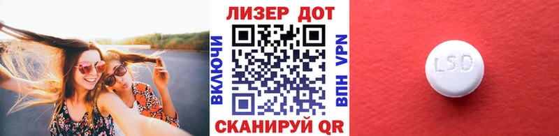 Наркотические марки 1500мкг  Чебоксары 